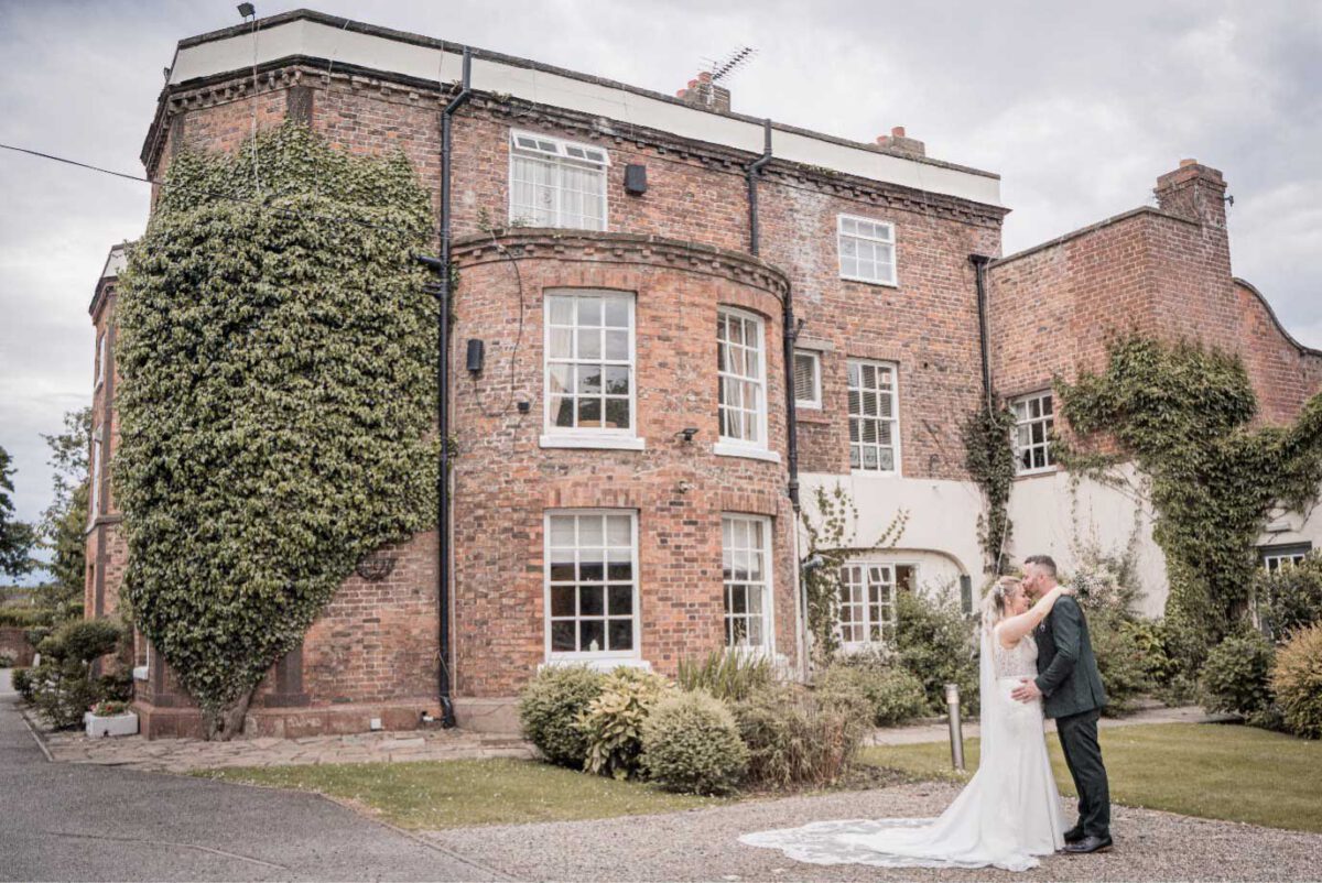 Rossett Hall exterior